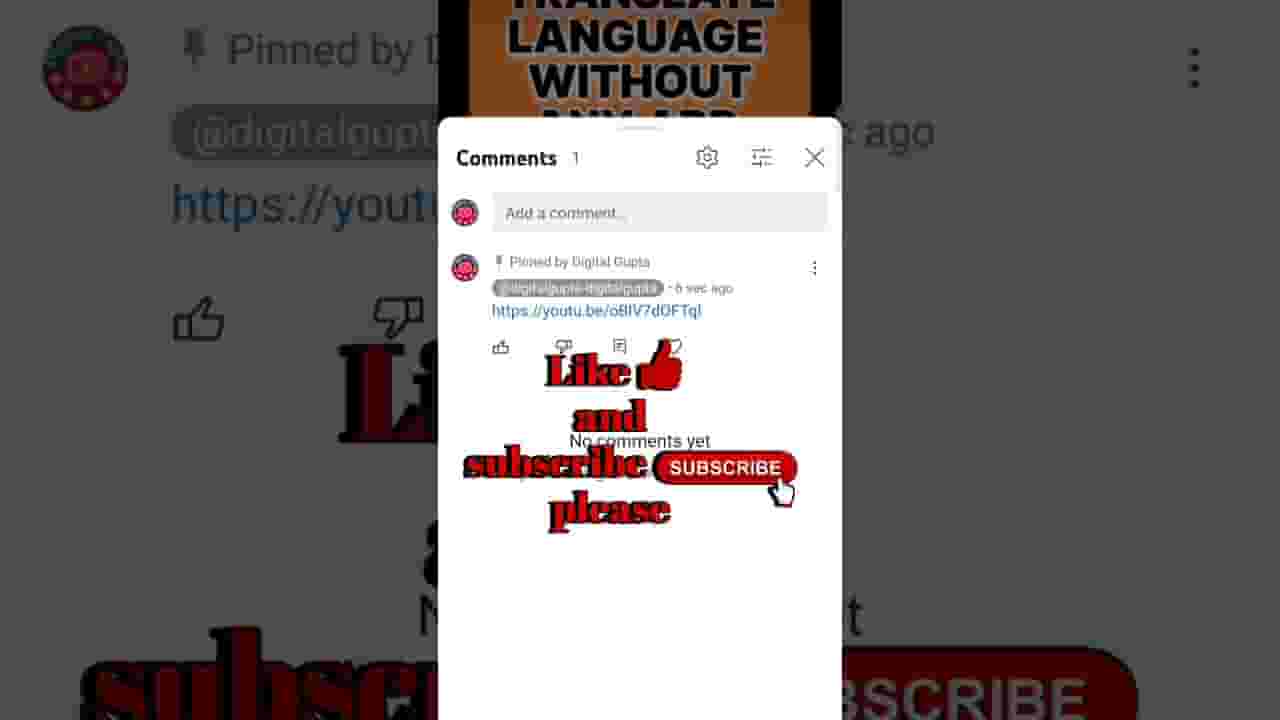Channel Banner
