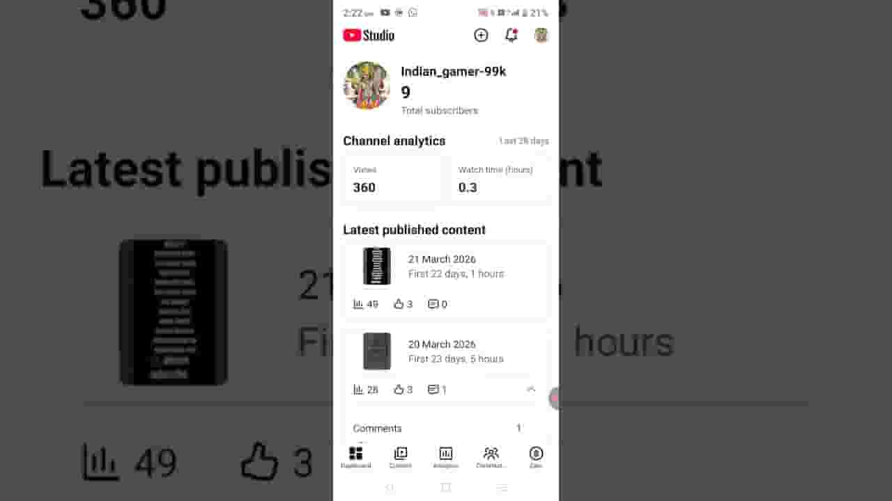 Channel Banner