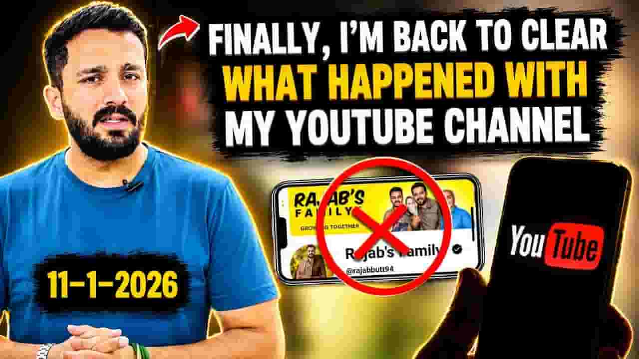 Channel Banner