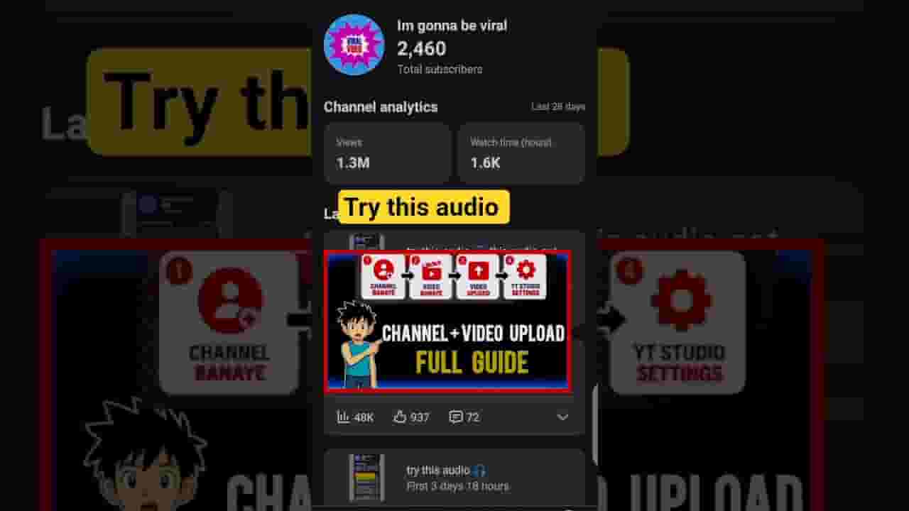 Channel Banner