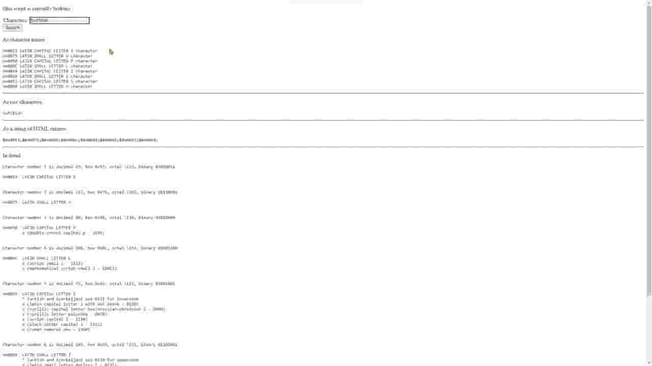Channel Banner