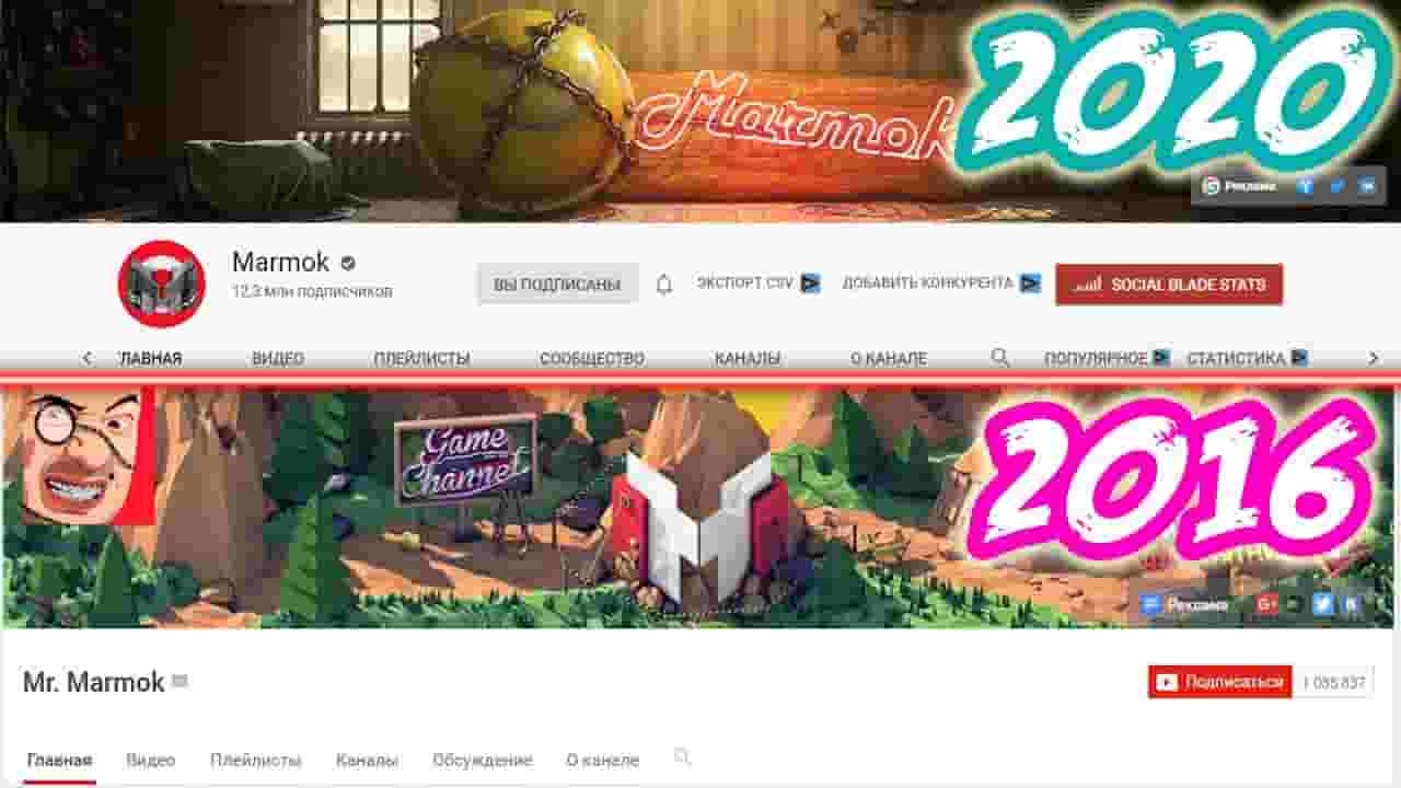 Channel Banner