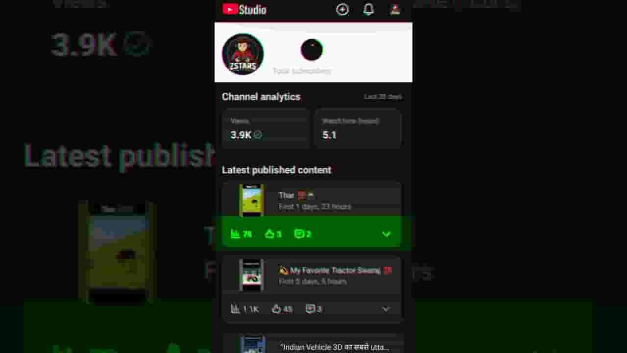 Channel Banner