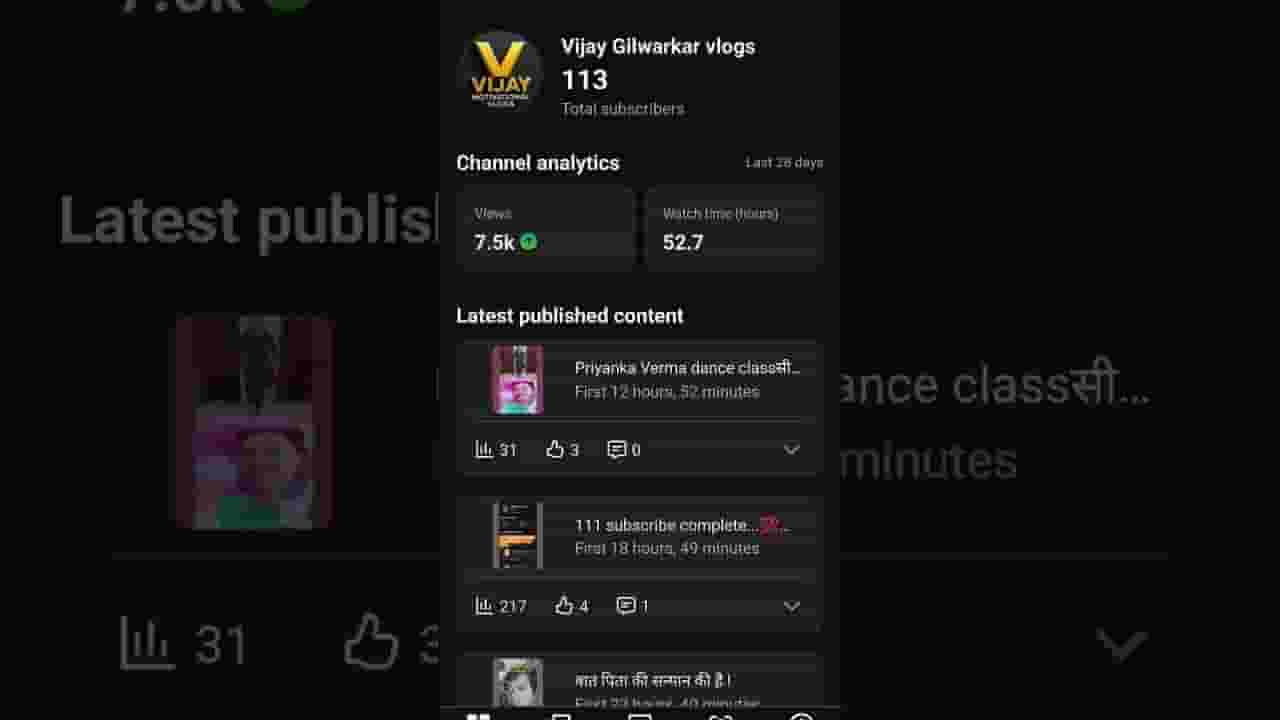 Channel Banner