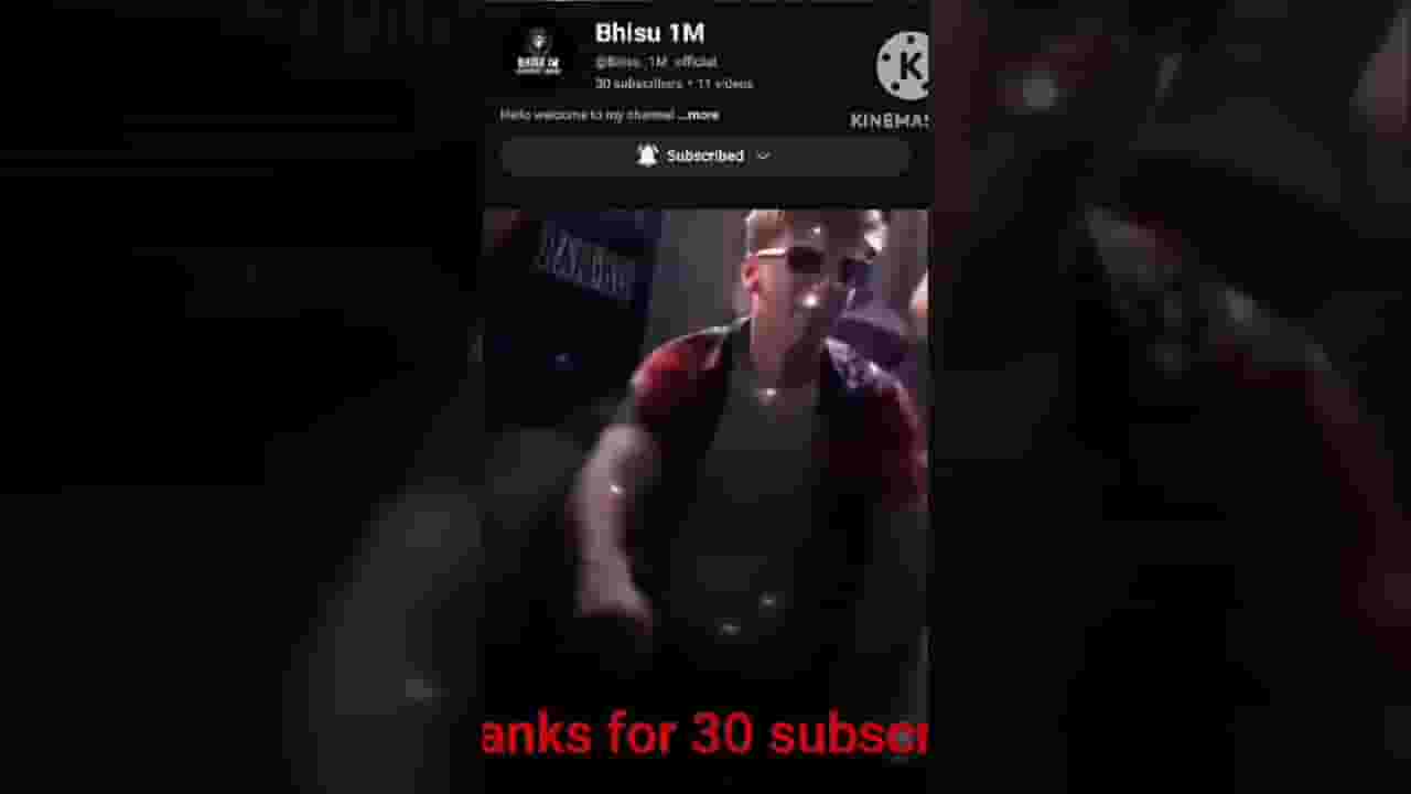 Channel Banner