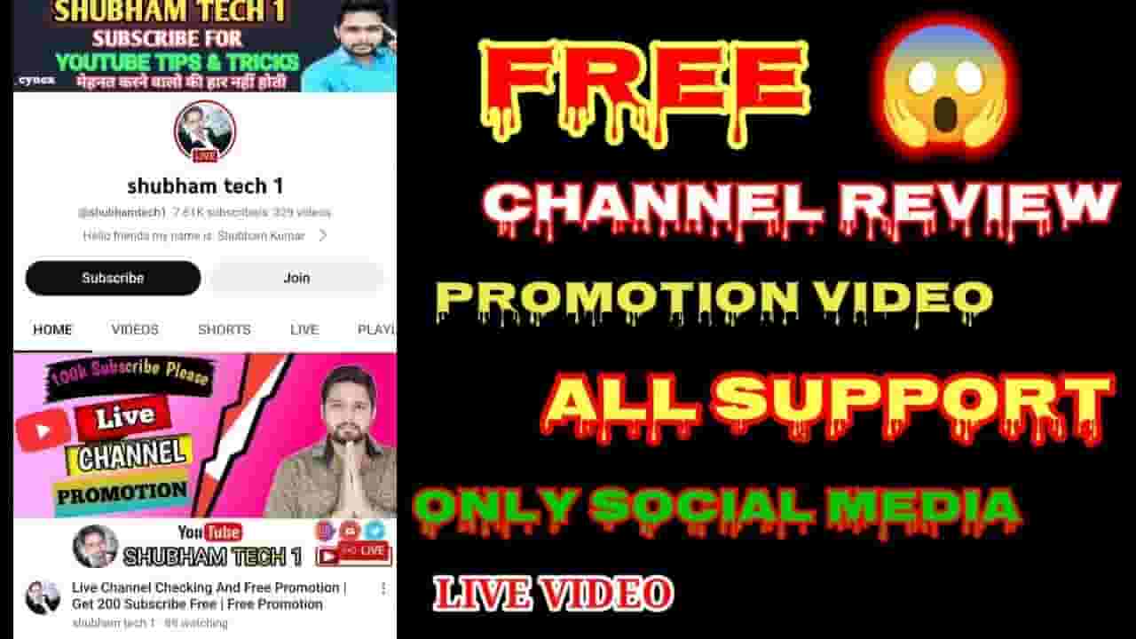 Channel Banner