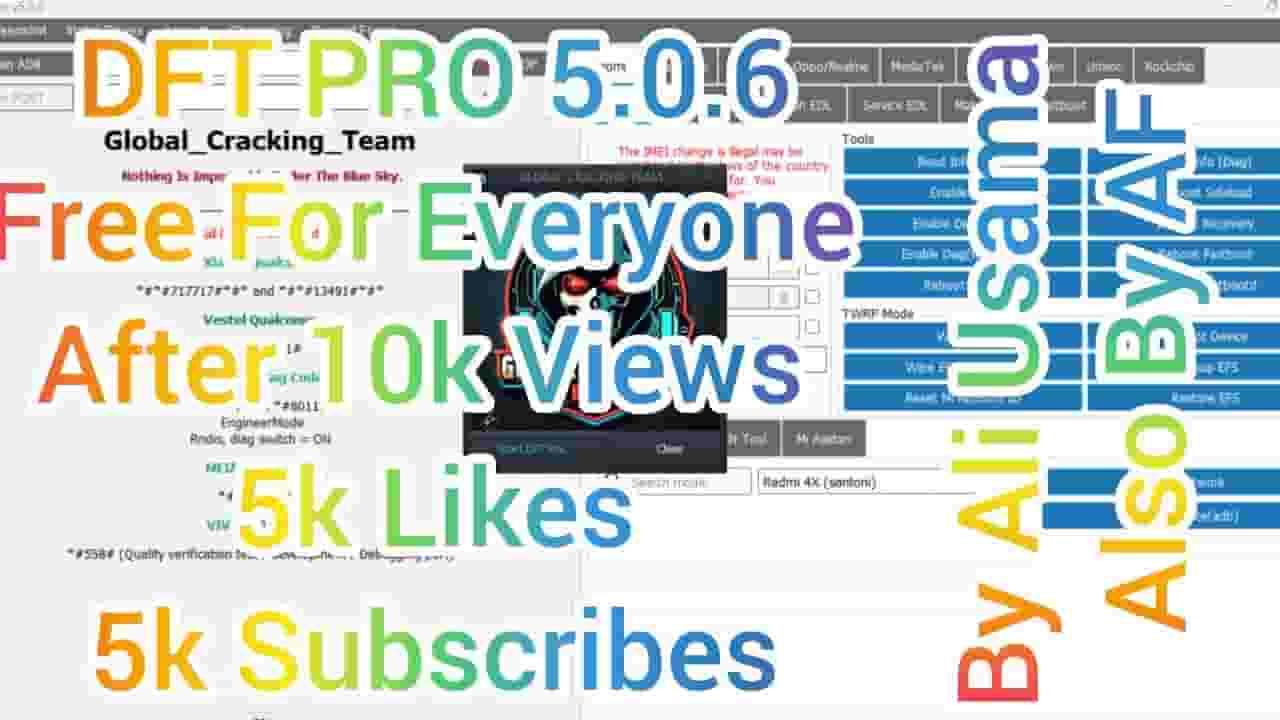 Channel Banner