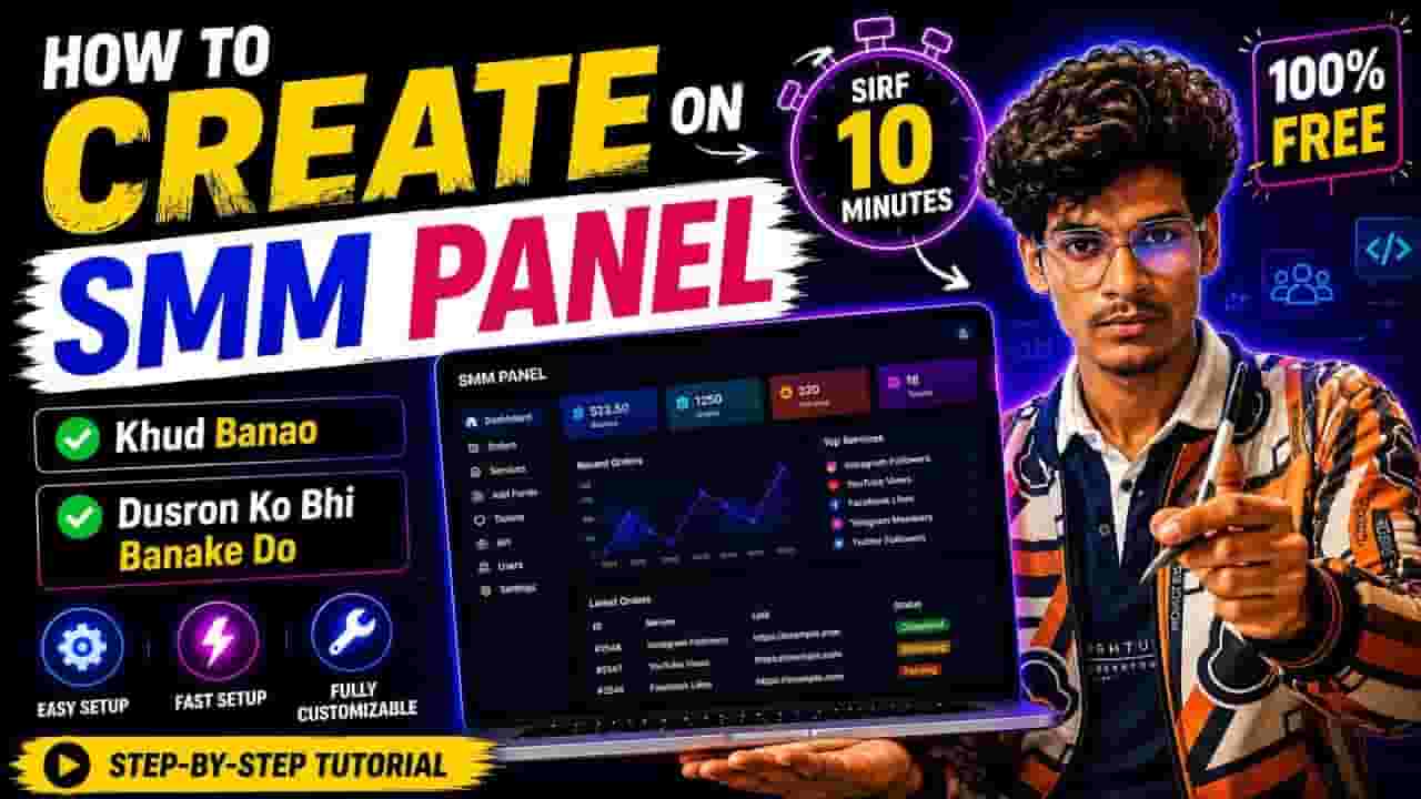 Channel Banner