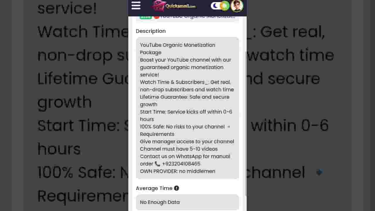 Channel Banner