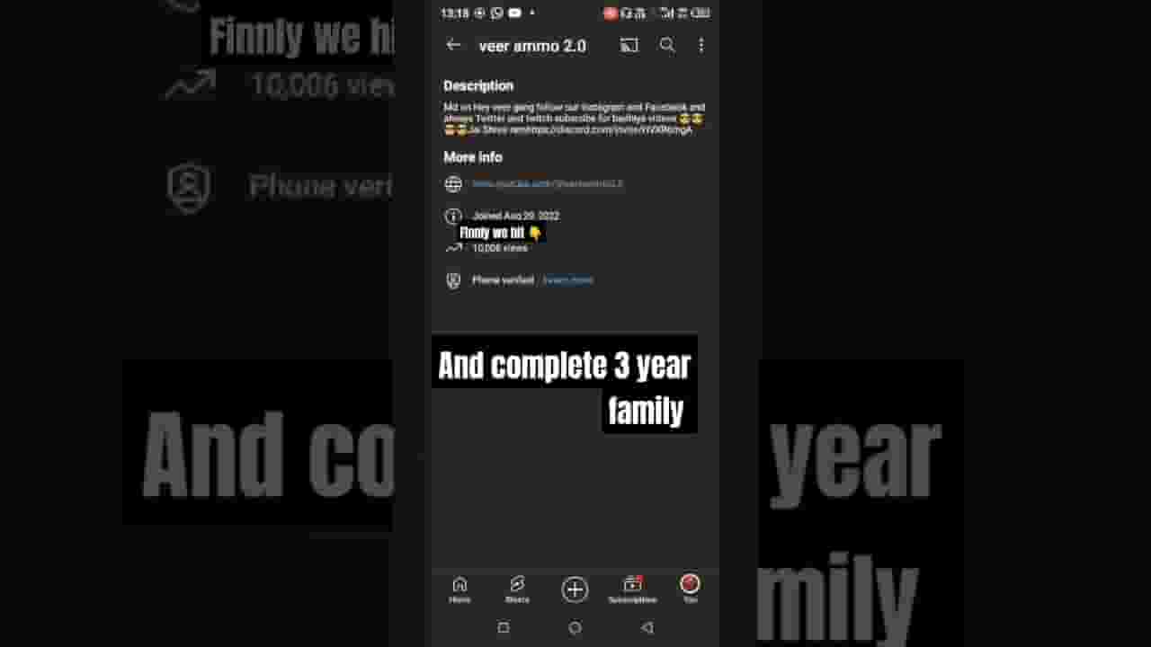 Channel Banner