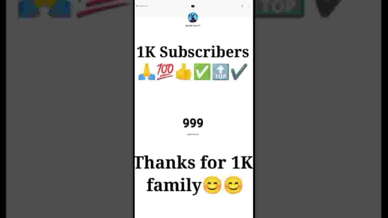 Channel Banner
