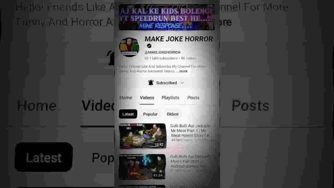 Channel Banner