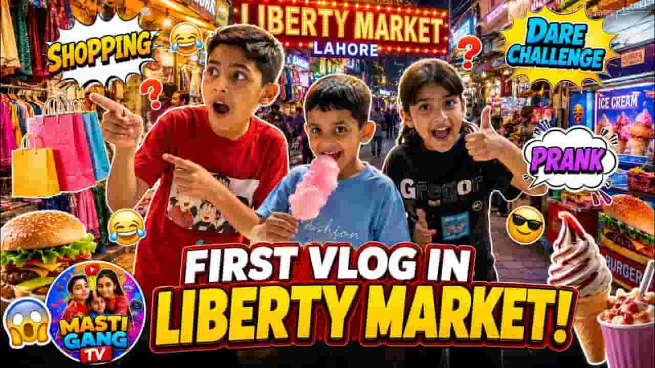 Channel Banner