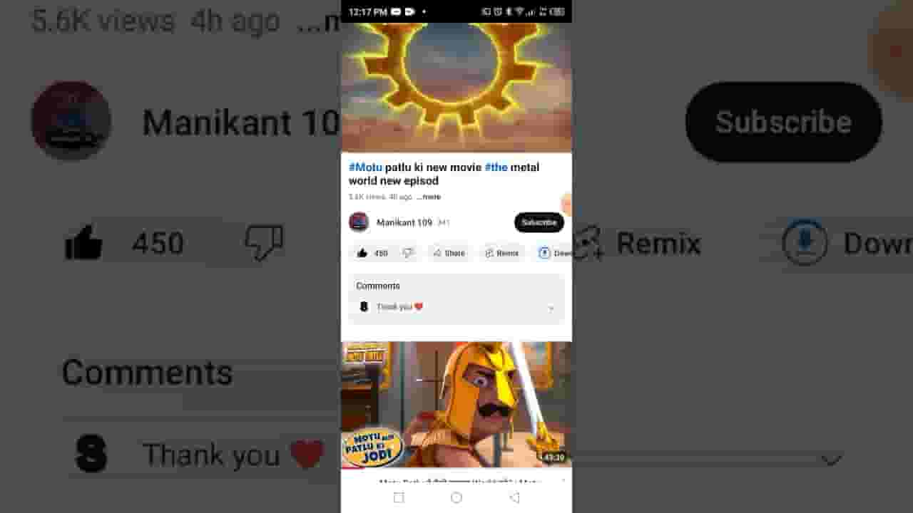 Channel Banner