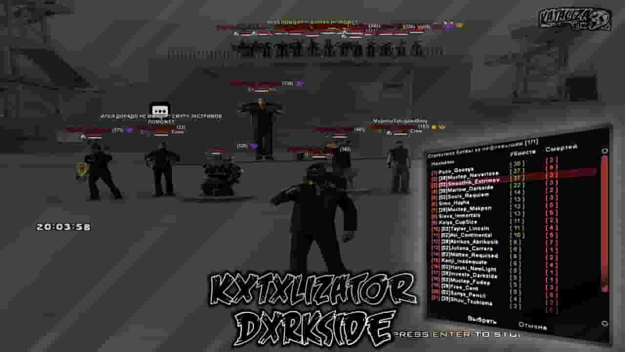 Channel Banner