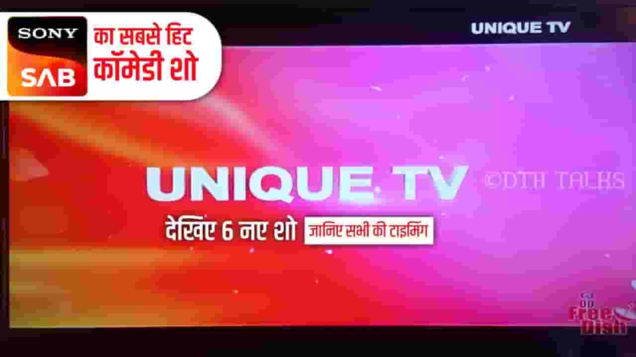 Channel Banner