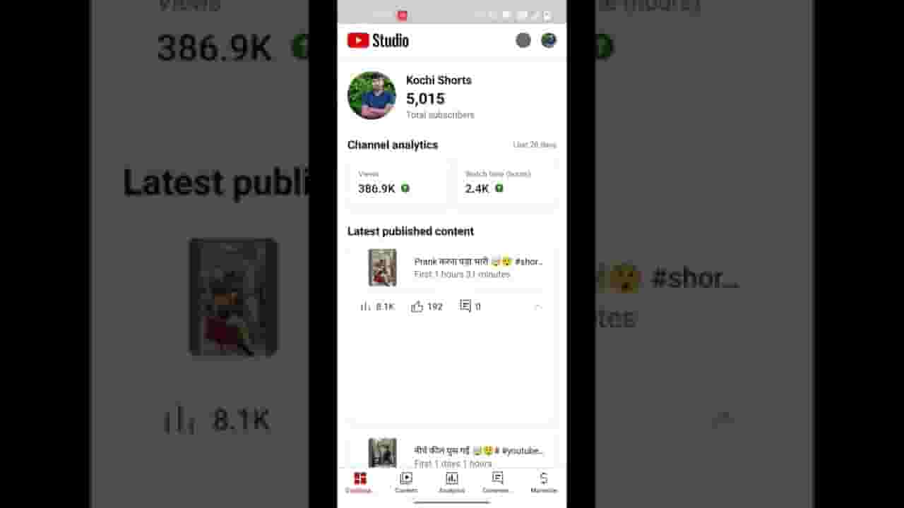 Channel Banner