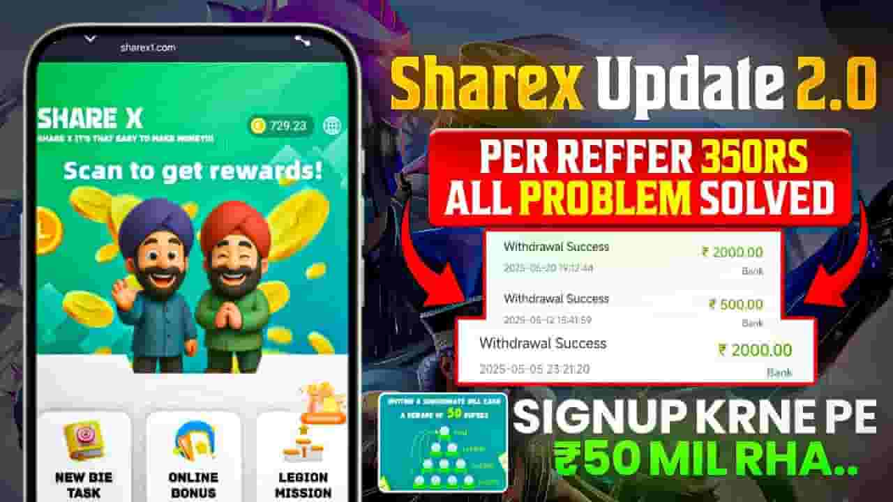 Channel Banner