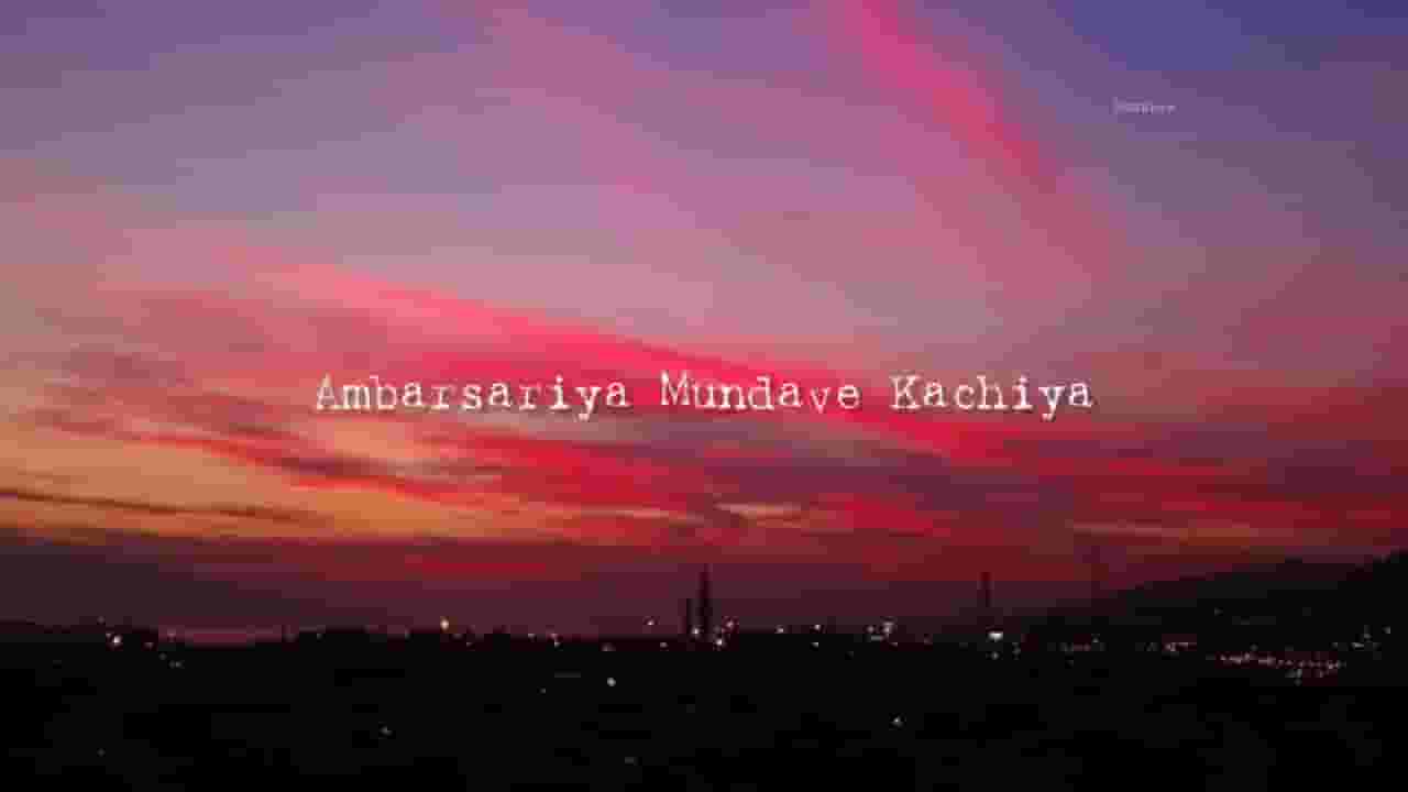 Channel Banner