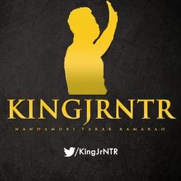NTR - KING OF MASS