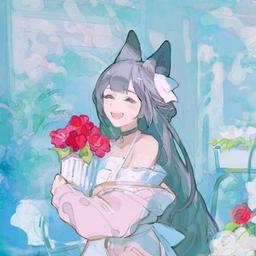 yue