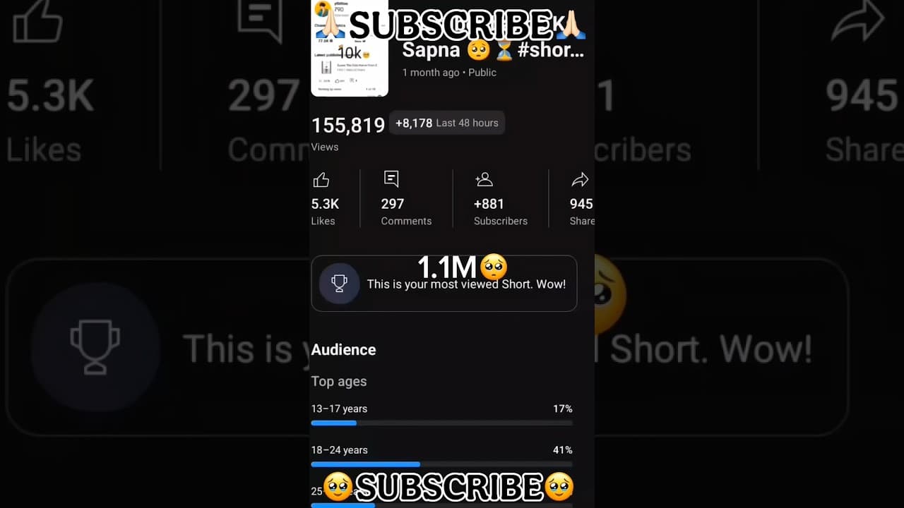 Channel Banner