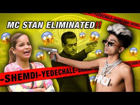MC STAN ROASTS ARCHANA🤣🙏 I BIGBOSS I FUNNY MC STAN REPLY  #shorts #mcstan #bigboss #bb #mcstanstatus thumbnail