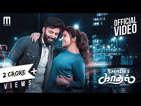 Shades of Kadhal - Tamil Album Song | Maran | Official Music video | Ashwin kumar | Avantika Mishra thumbnail