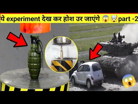 2 most interesting experiment part-2 |handgranades vs hydraulic press |car vs tank |#short|#s2factzz thumbnail