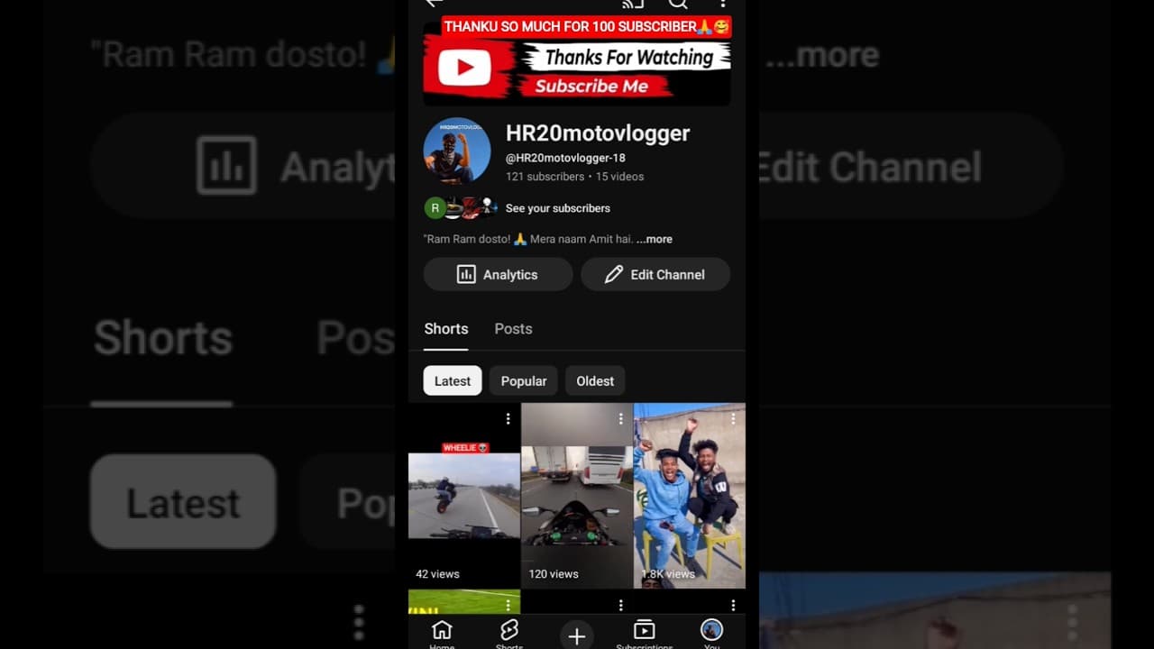 Channel Banner