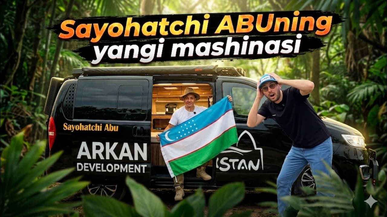 Channel Banner
