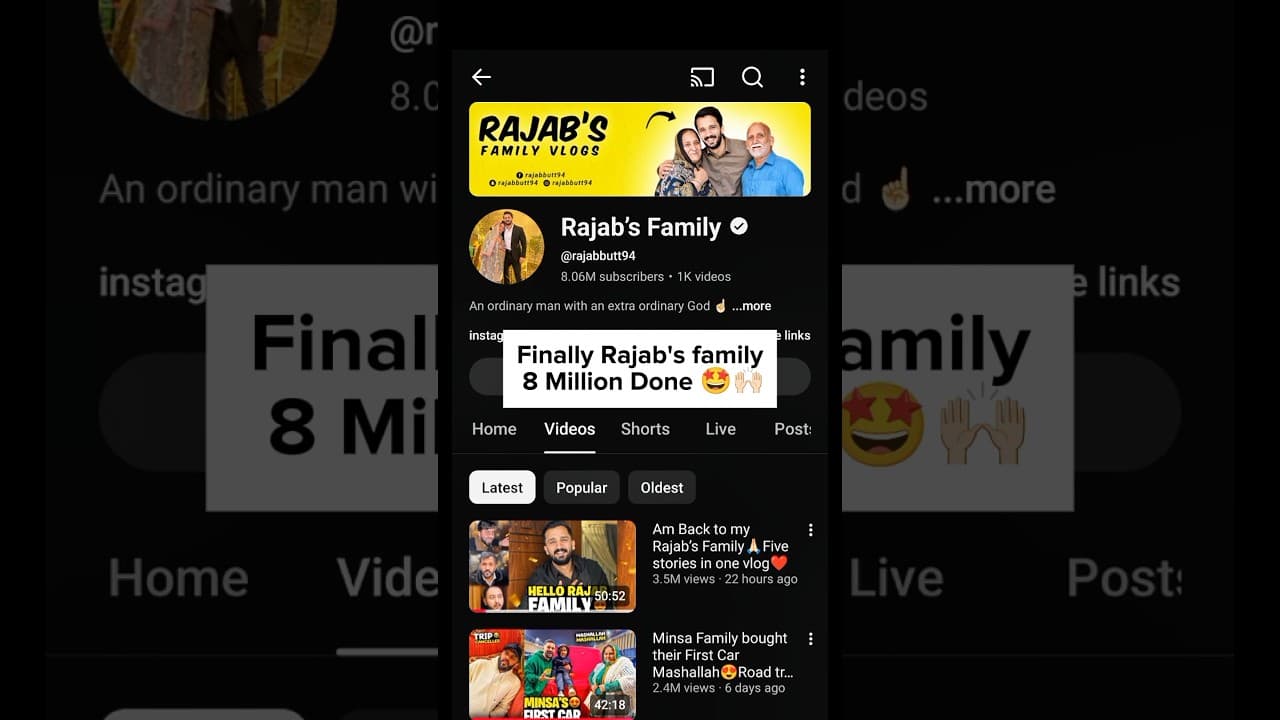 Channel Banner