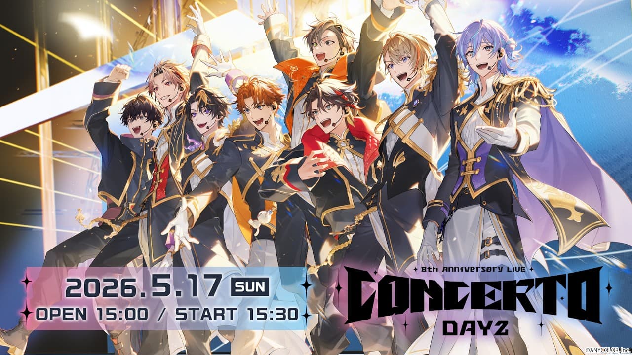 Channel Banner