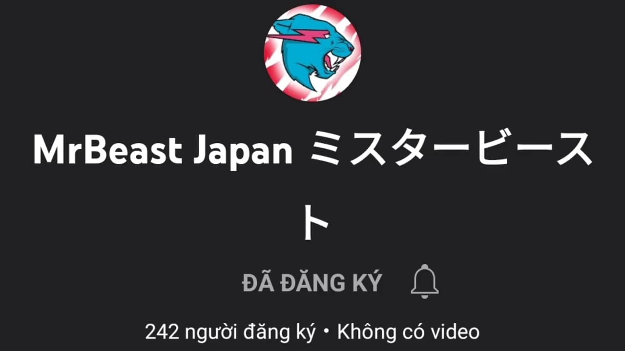Channel Banner