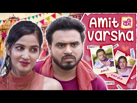 Amit Ki Varsha - Amit Bhadana thumbnail