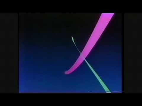 Japanese commercial logos thumbnail