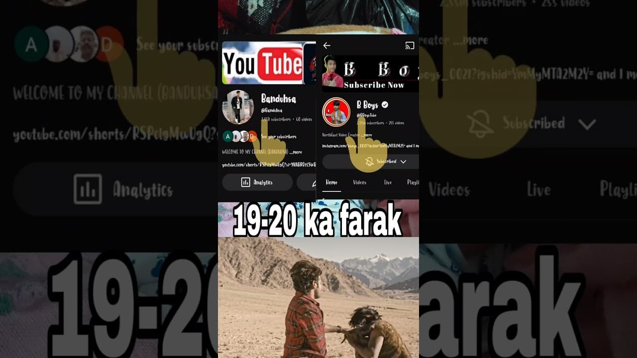 Channel Banner