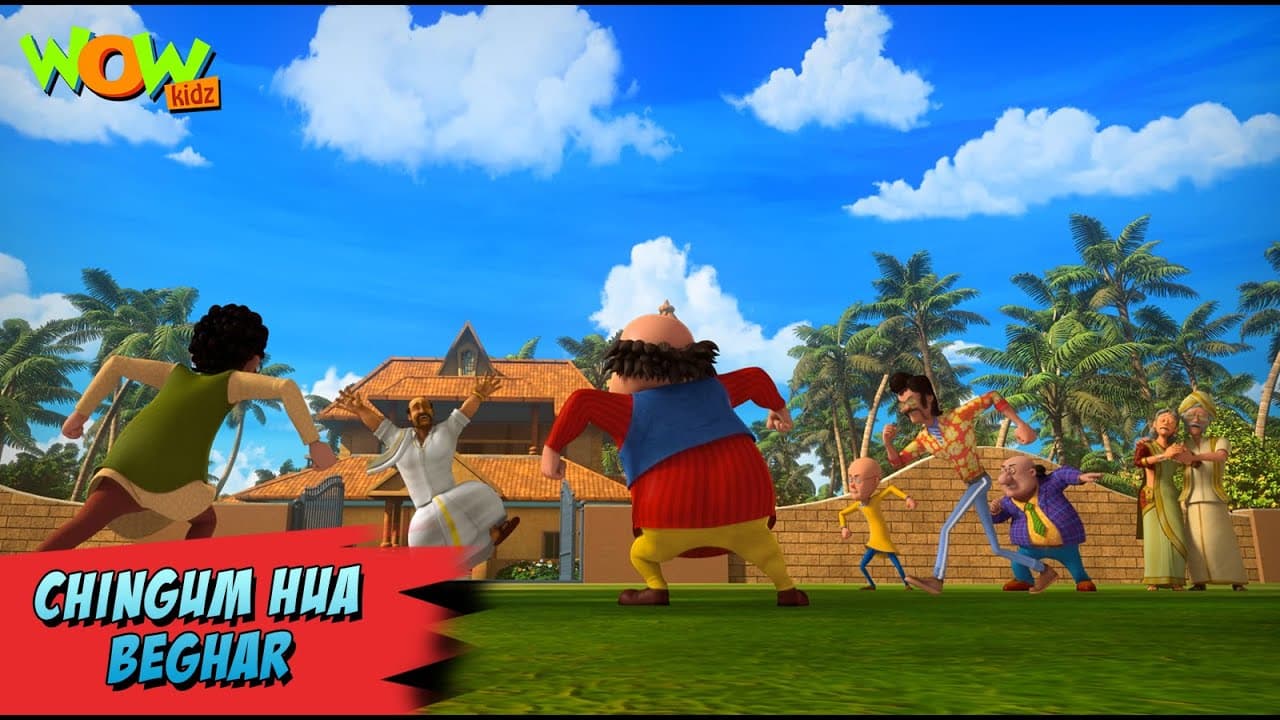 Channel Banner