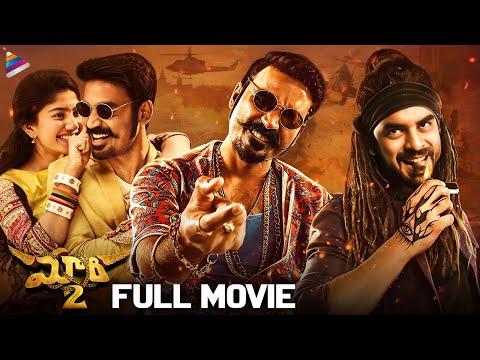Maari 2 Telugu Full Movie 4K | Dhanush | Sai Pallavi | Tovino Thomas | Yuvan | Telugu New Movies thumbnail