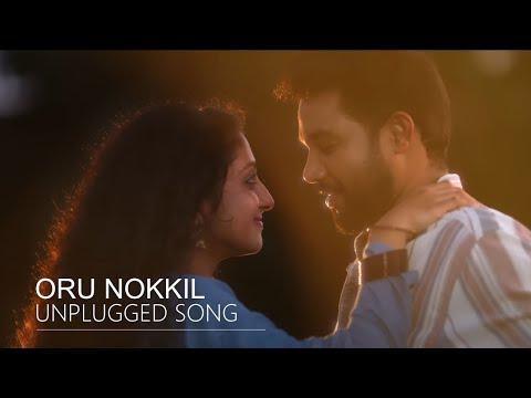 Oru Nokkil - Unplugged song | Madhura Manohara Moham| | Hesham Abdul Wahab thumbnail