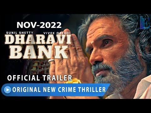 DHARAVI BANK | OFFICIAL TRAILER | Sunil Shetty | Vivek Oberoi| Dharavi Bank | MX PLAYER thumbnail