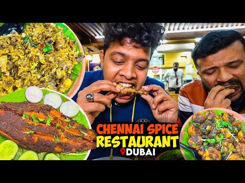 விருமாண்டி சிக்கன் & பெப்பர் சிக்கன், Chennai Spice Restuarant, Dubai - Irfan's View thumbnail