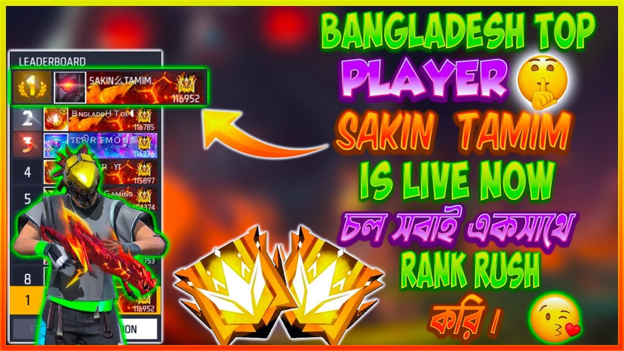 Channel Banner