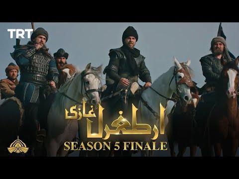 Ertugrul Ghazi Urdu | Episode 108 | Season 5 Finale thumbnail