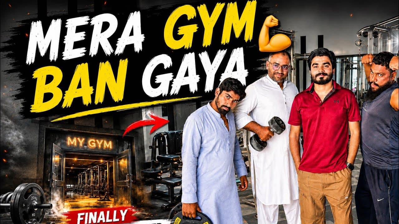 Channel Banner