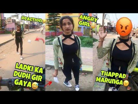 new cute girl angry react||uribaba etna gutsa||funny video||mg northeast vlogs 😋🤪|| thumbnail