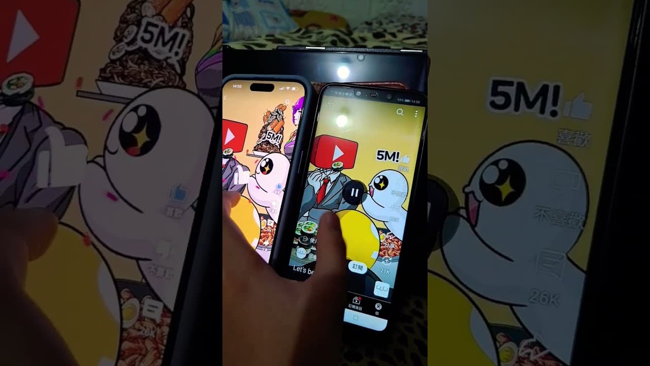Channel Banner