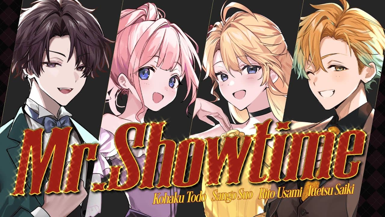 Channel Banner