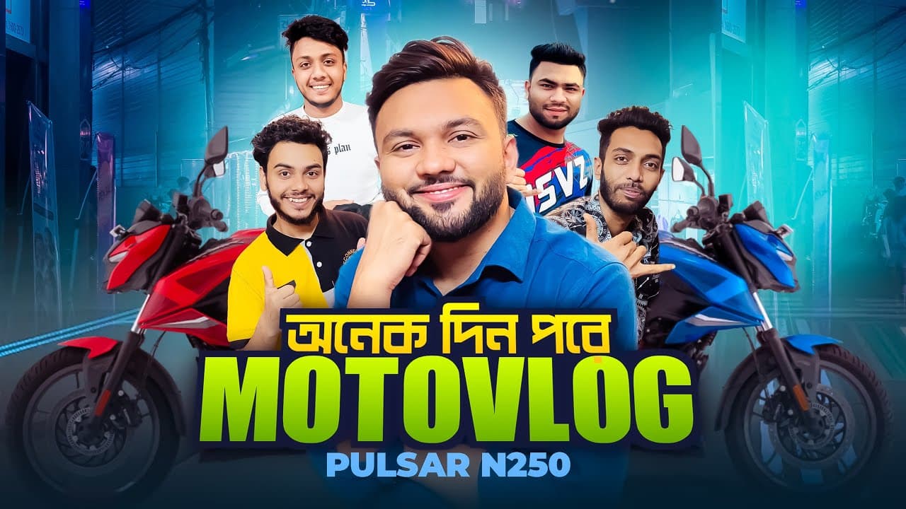 Channel Banner