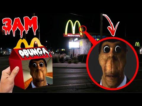 DO NOT ORDER OBUNGA HAPPY MEAL FROM MCDONALDS AT 3AM!! *OBUNGA CAUGHT IN REAL LIFE* (CREEPY) thumbnail